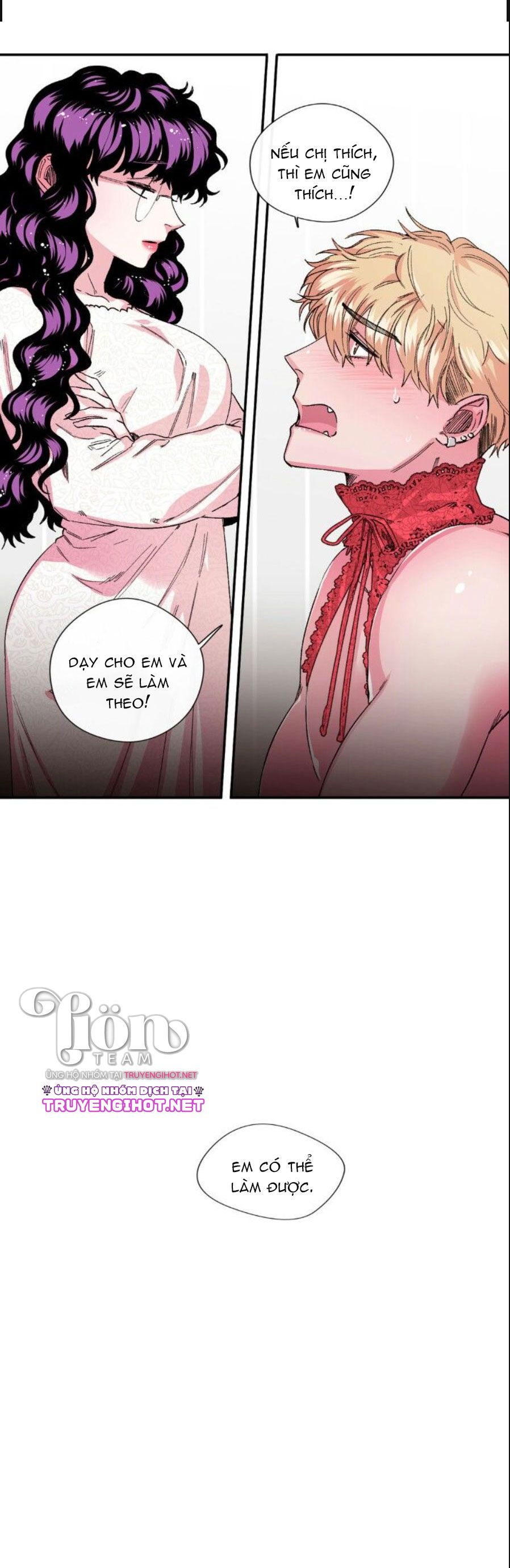 s flower chapter 25.1 7