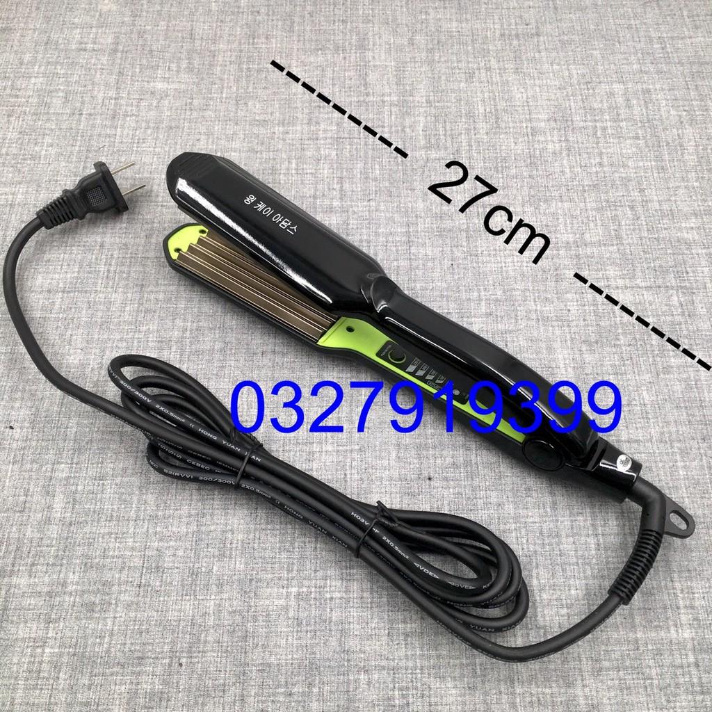 Máy bấm tóc cao cấp Hàn Quốc MS0150