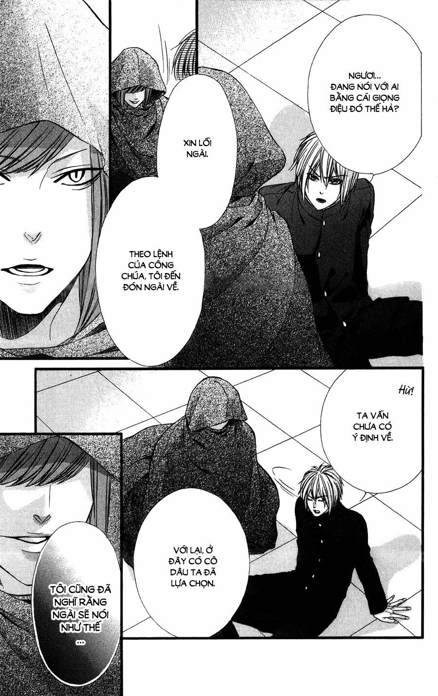 koyoi, kimi to kiss no chigiri wo chapter 12 33