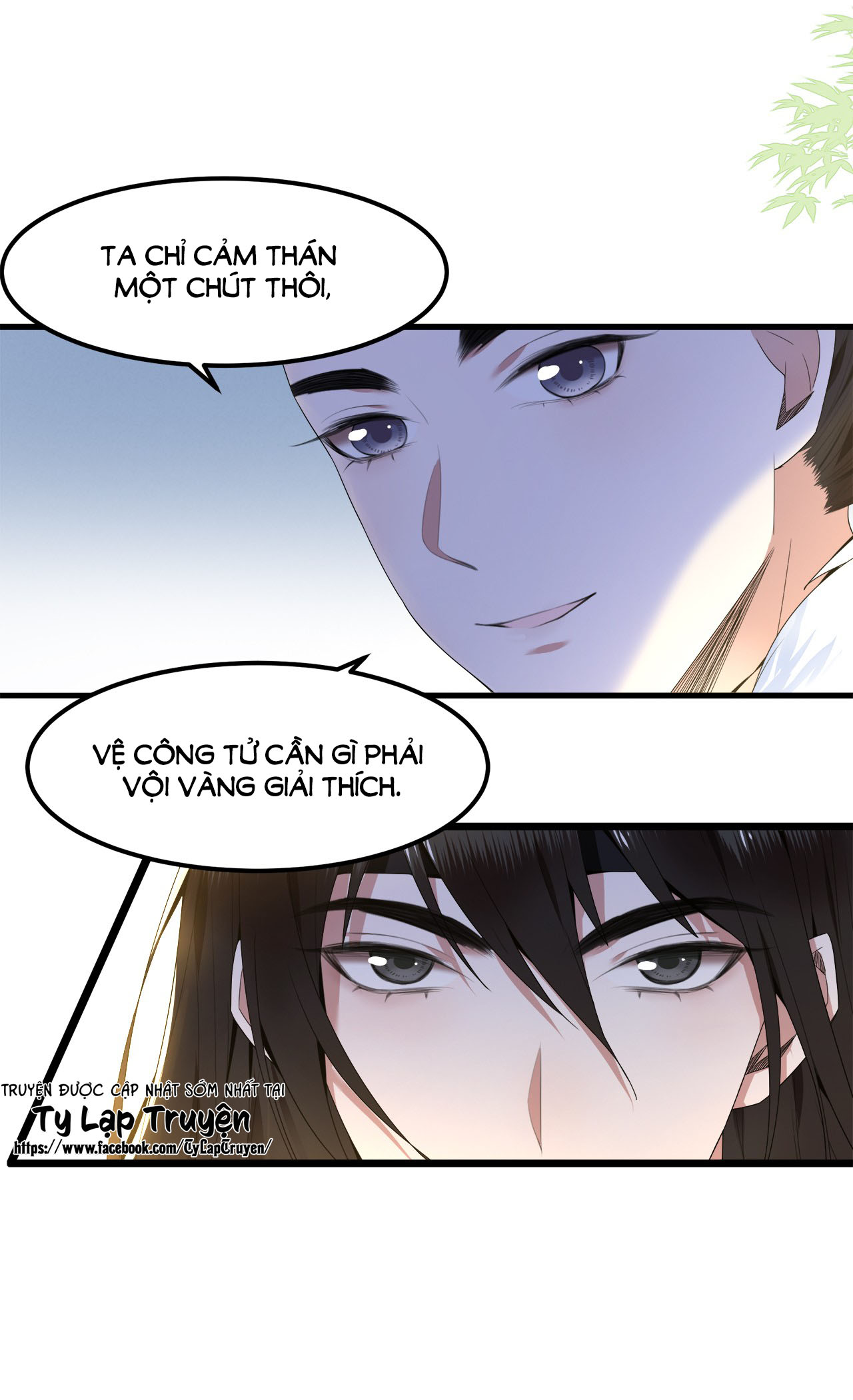 phượng hoàng vu phi chapter 38 18