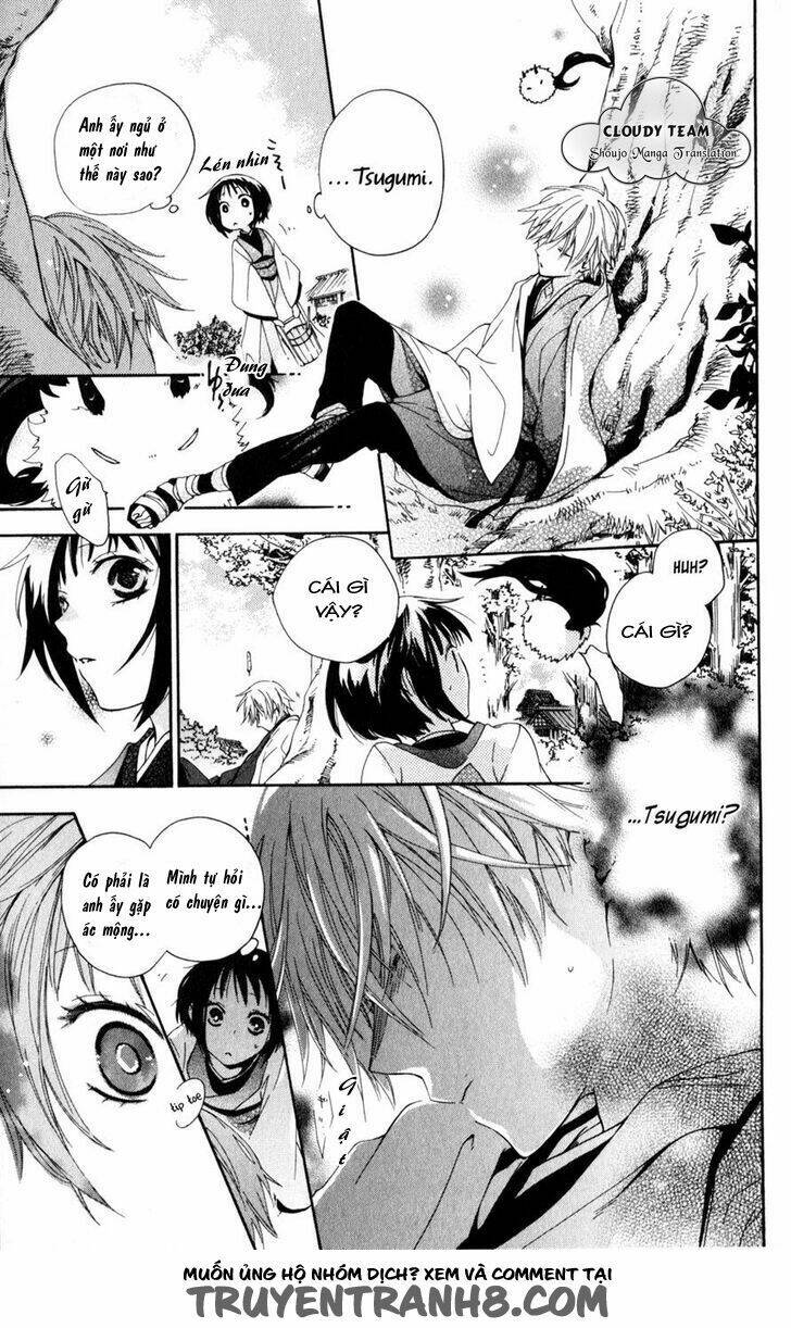 kage ni saku hana chapter 1.1 23