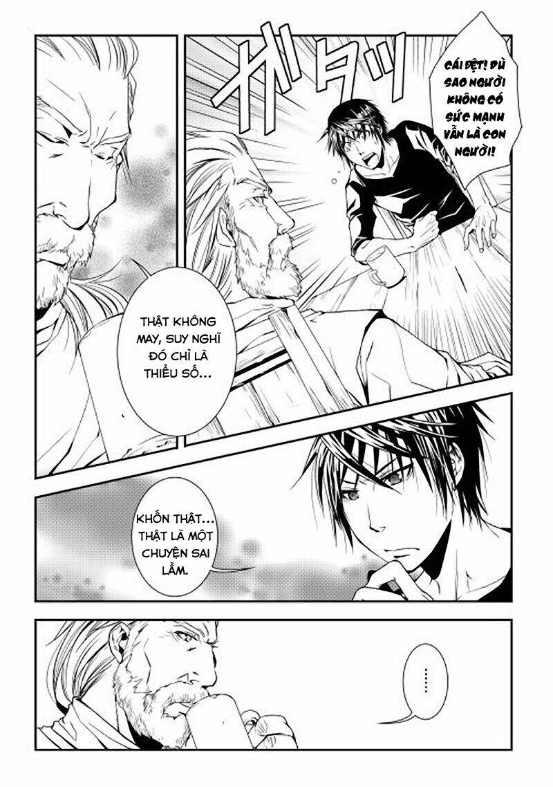 world customize creator chapter 2 14