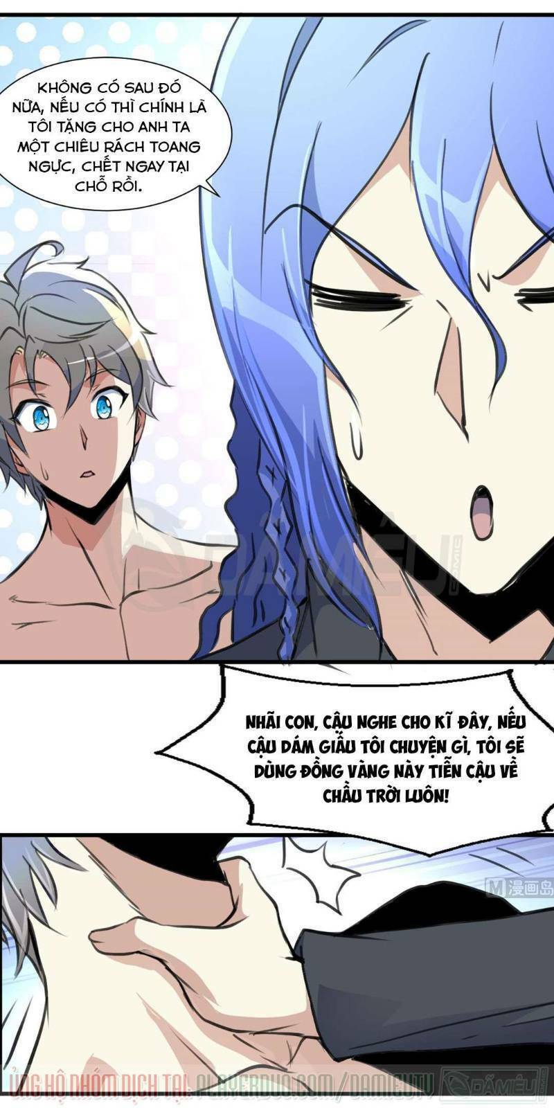 thần nhãn giám định sư chapter 67 13