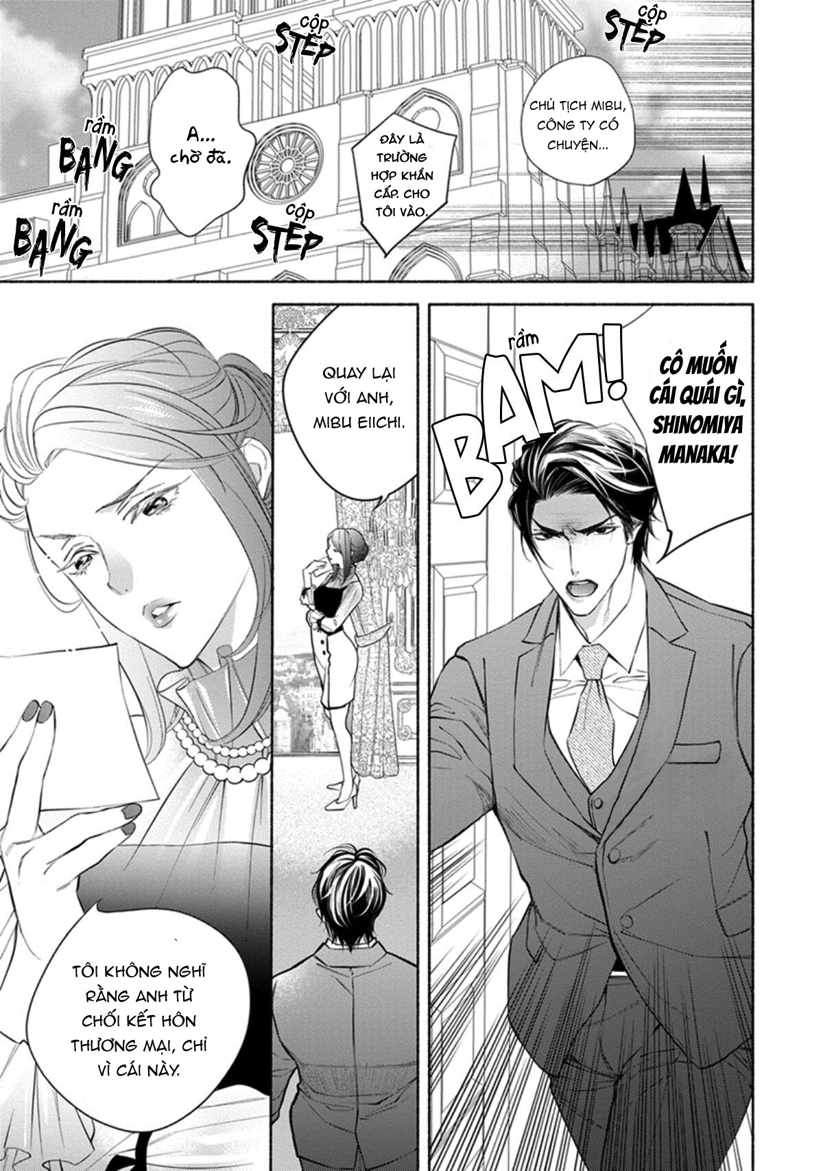 thú cưng muốn được yêu thương chapter 4 7