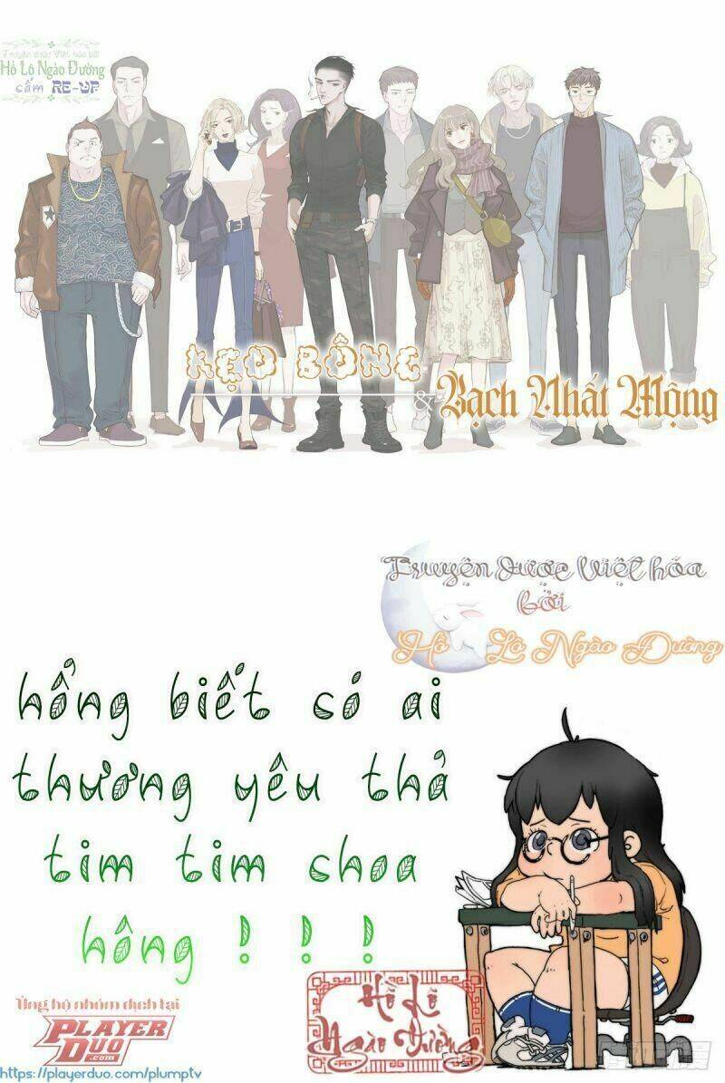 kẹo bông gòn và mộng giữa ban ngày chapter 16 9