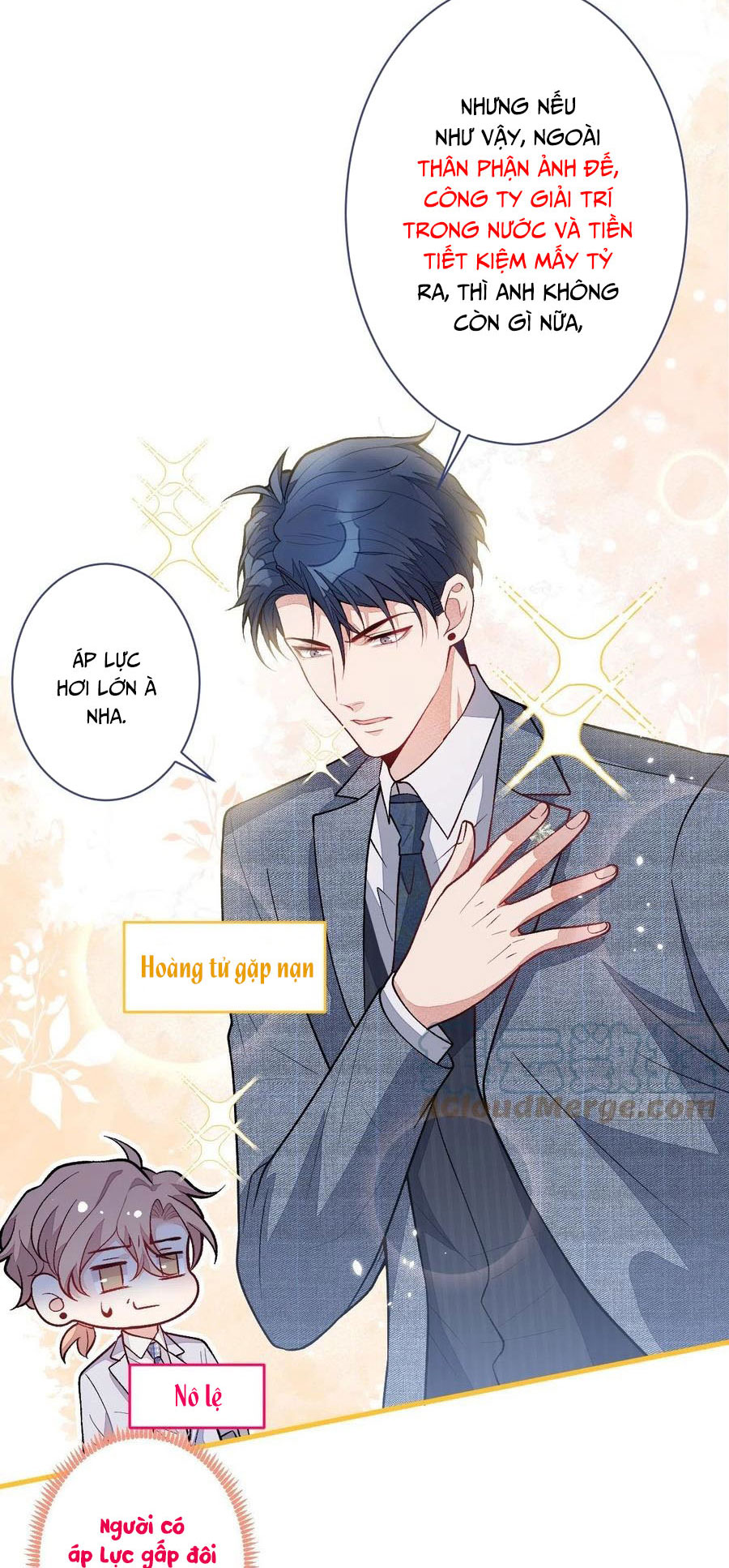 lại bị nam thần chọc trên hot search! chapter 112 26