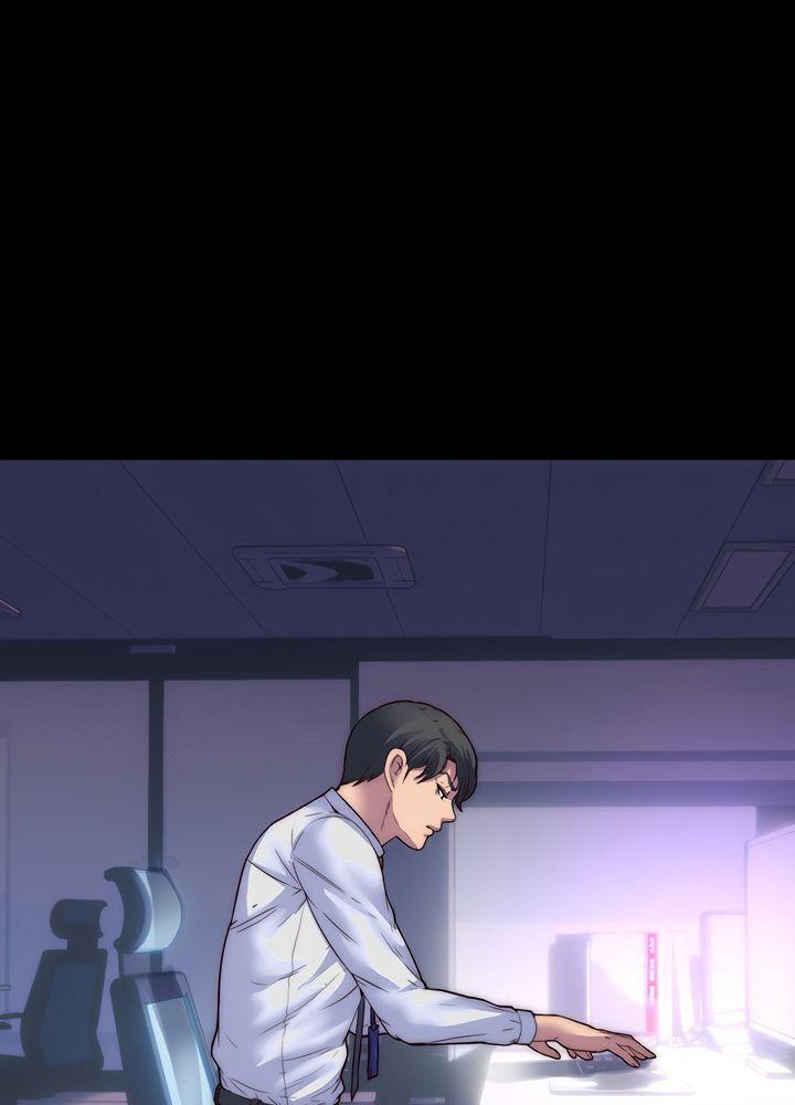 18+ thao túng cơ thể chapter 4.2 26