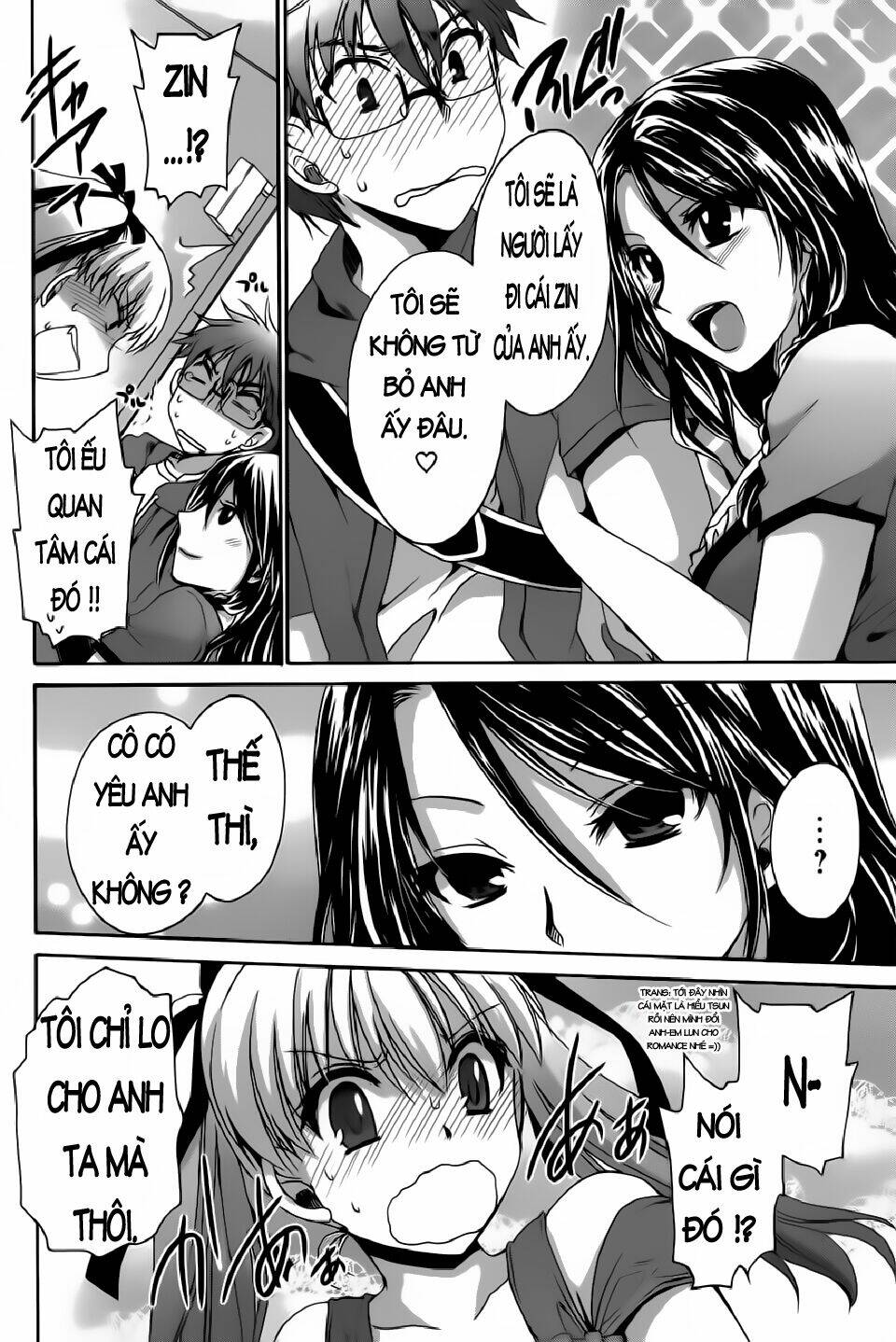 tadashikunai renai no susume chapter 3 24