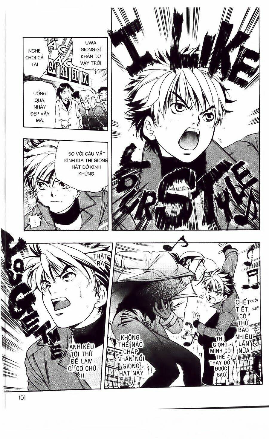 dragon voice chapter 2 27