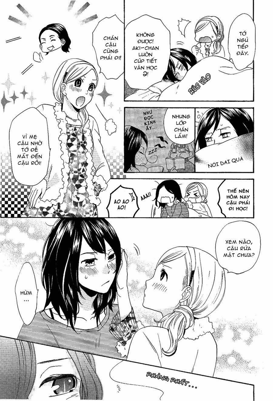 sweet emotion chapter 0 5