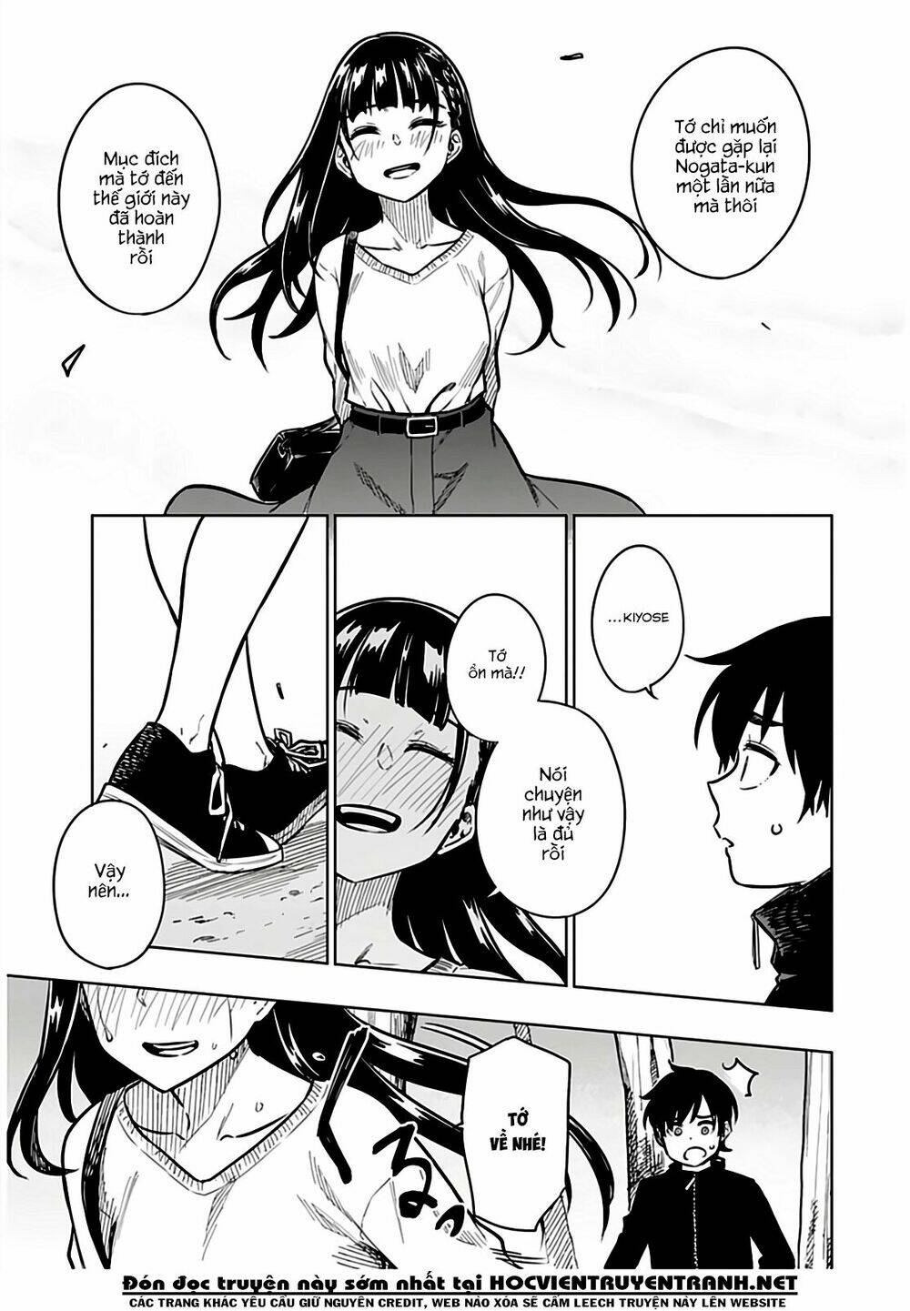 yêu vô điều kiện (mata, kataomou) chapter 18 28