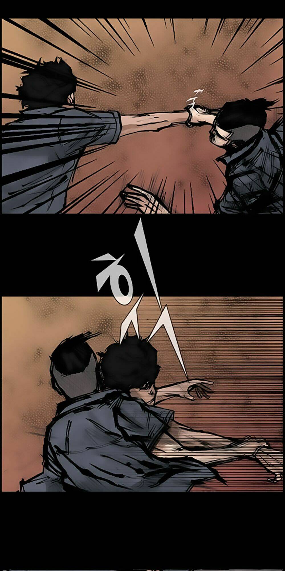 dokgo | độc cô chapter 54 31