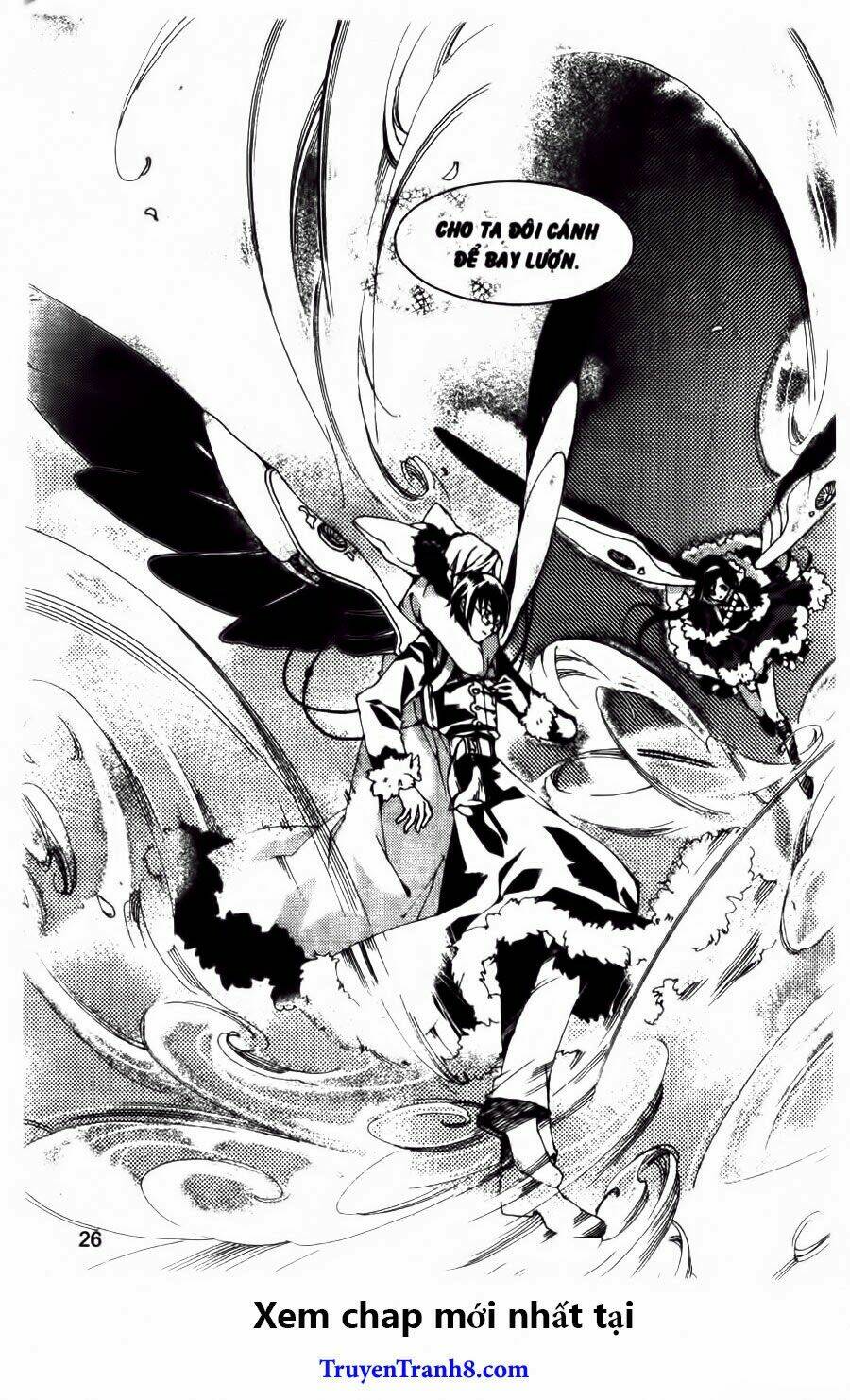 xing gui shi tian kong de dao lu chapter 19 25