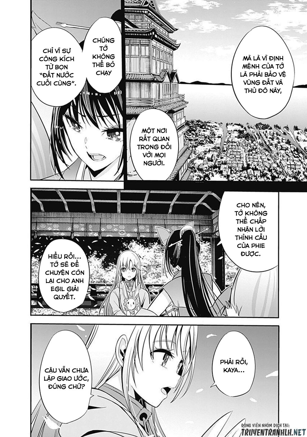 uragirareta s rank boukensha no ore wa, aisuru dorei no kanojora chapter 31 11