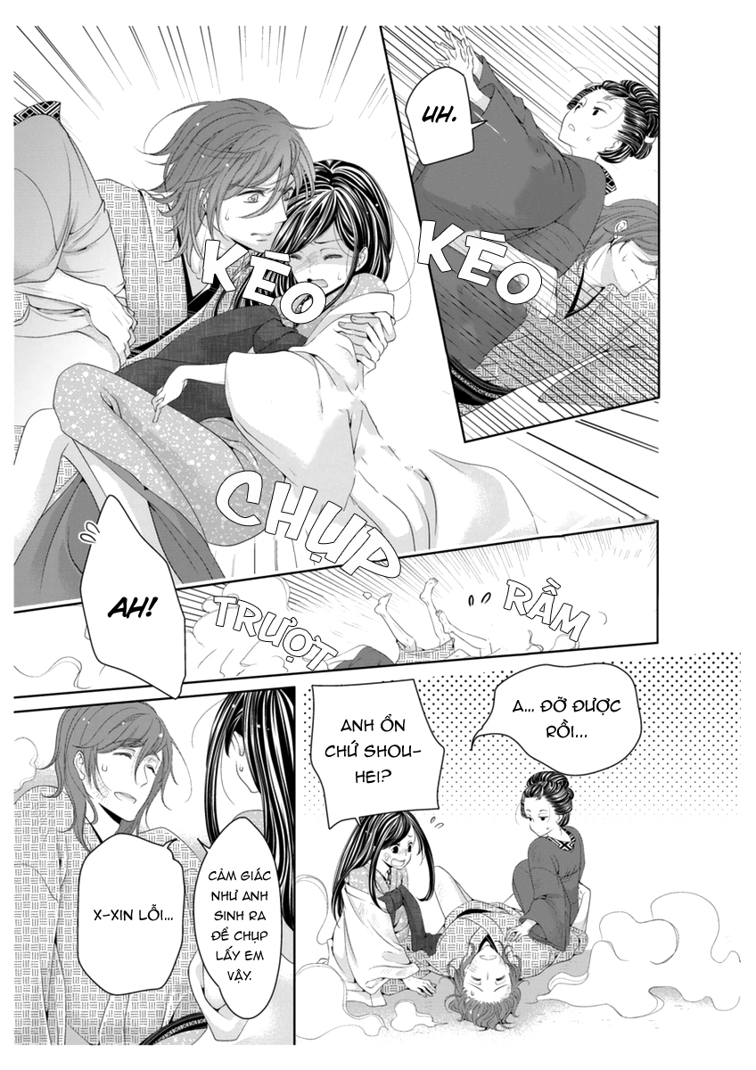 scattered courtesan chapter 3.1 12