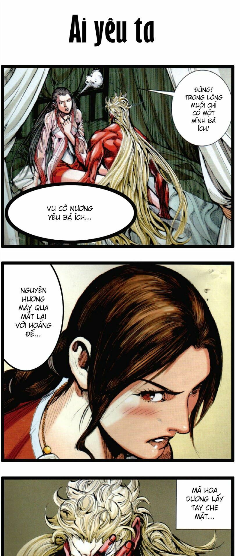 sơn hải kinh truyện chapter 49.2 17