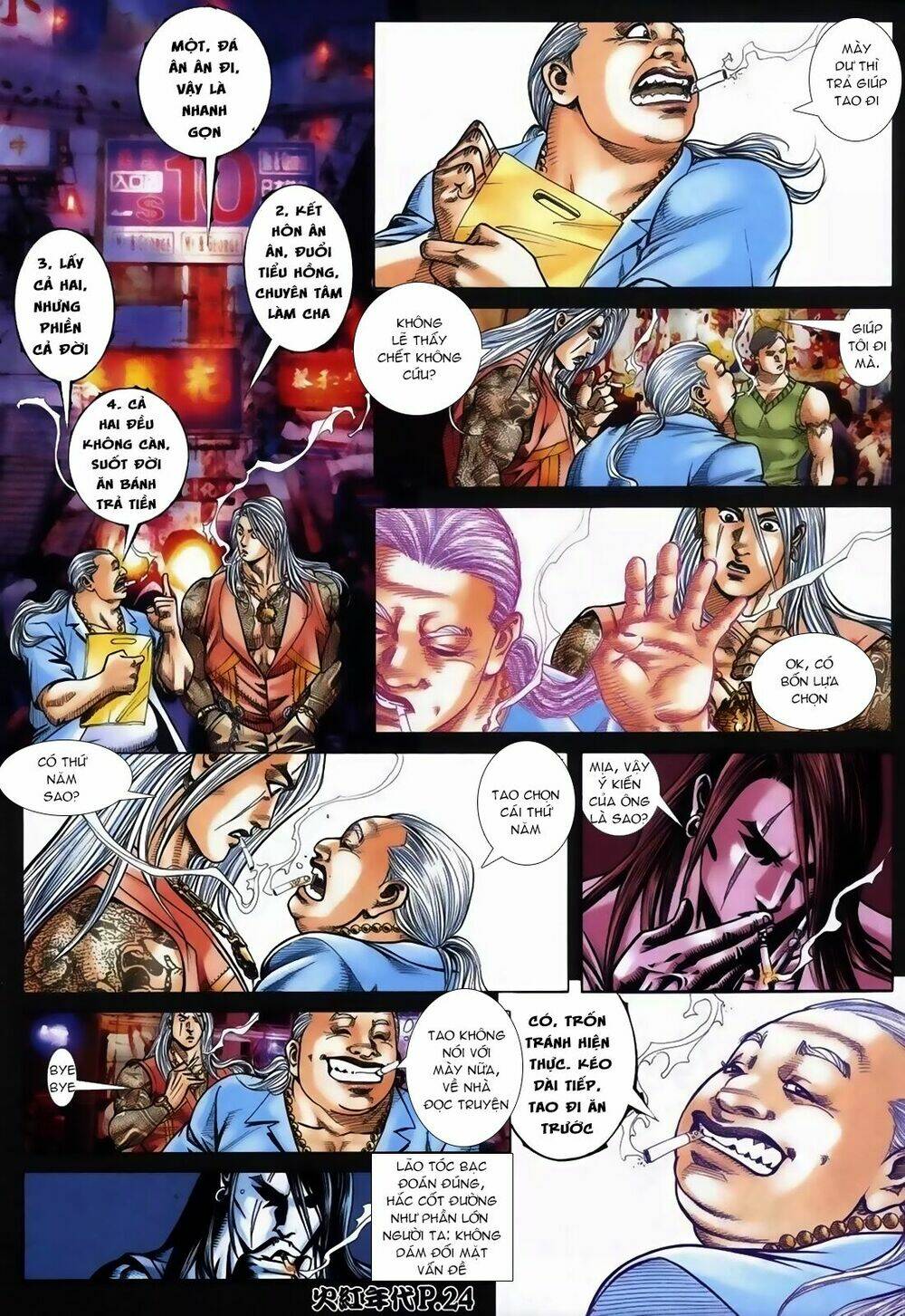 hỏa hồng niên đại hắc cốt đường chapter 110 21