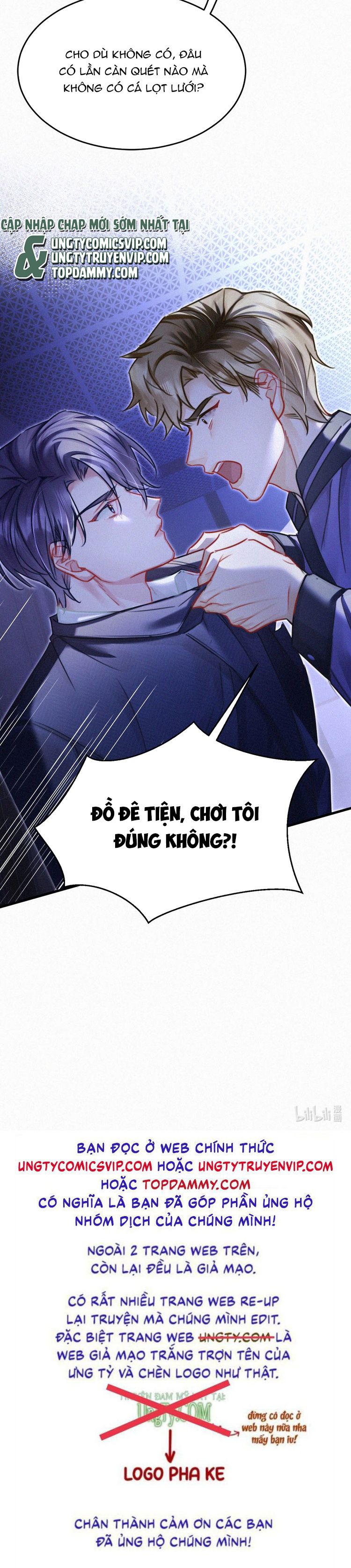 thần thương (môi súng) chapter 126 15