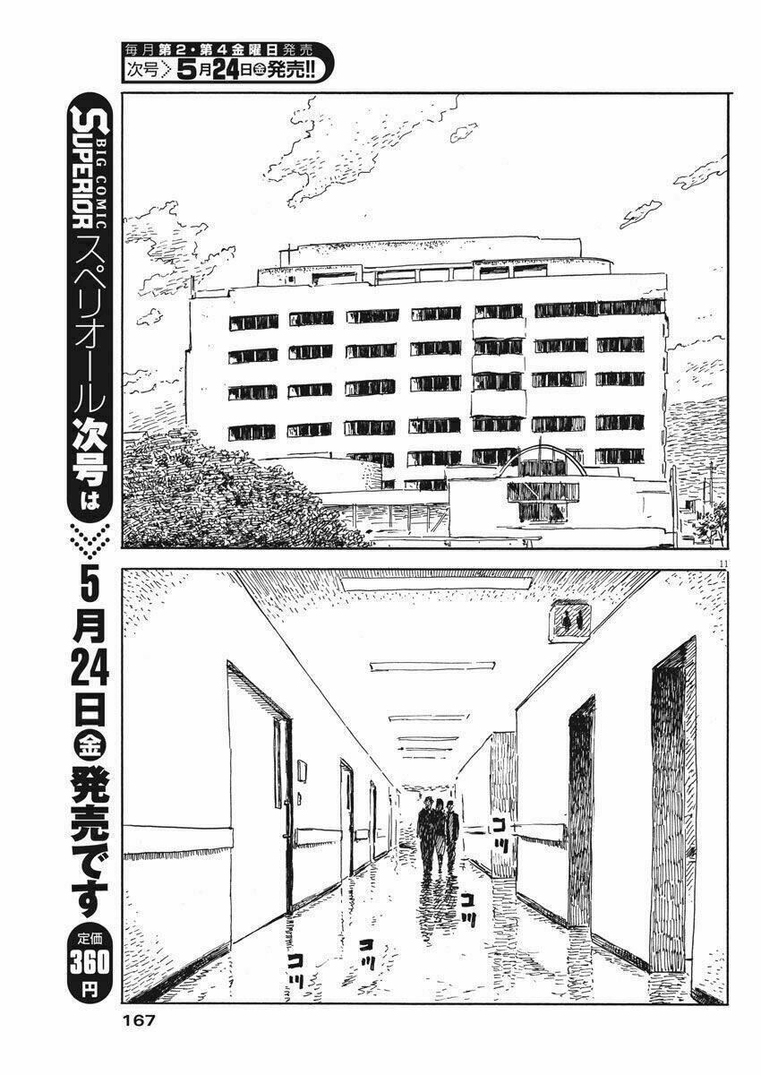 chi no wadachi chapter 50 13