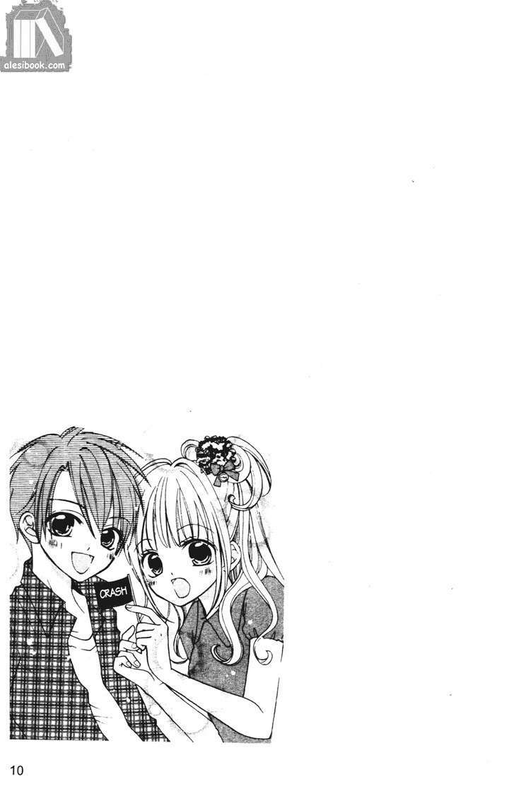 crash! chapter 33 10