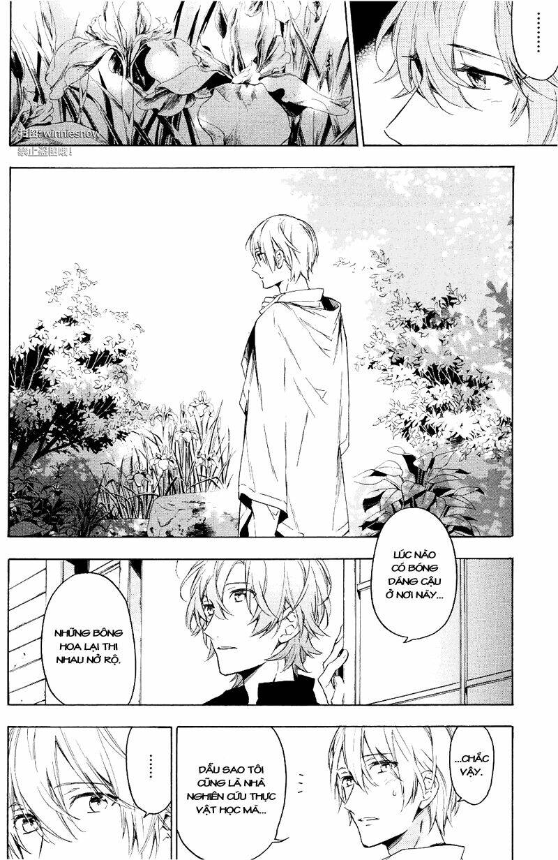 only the flower knows chapter 12 23