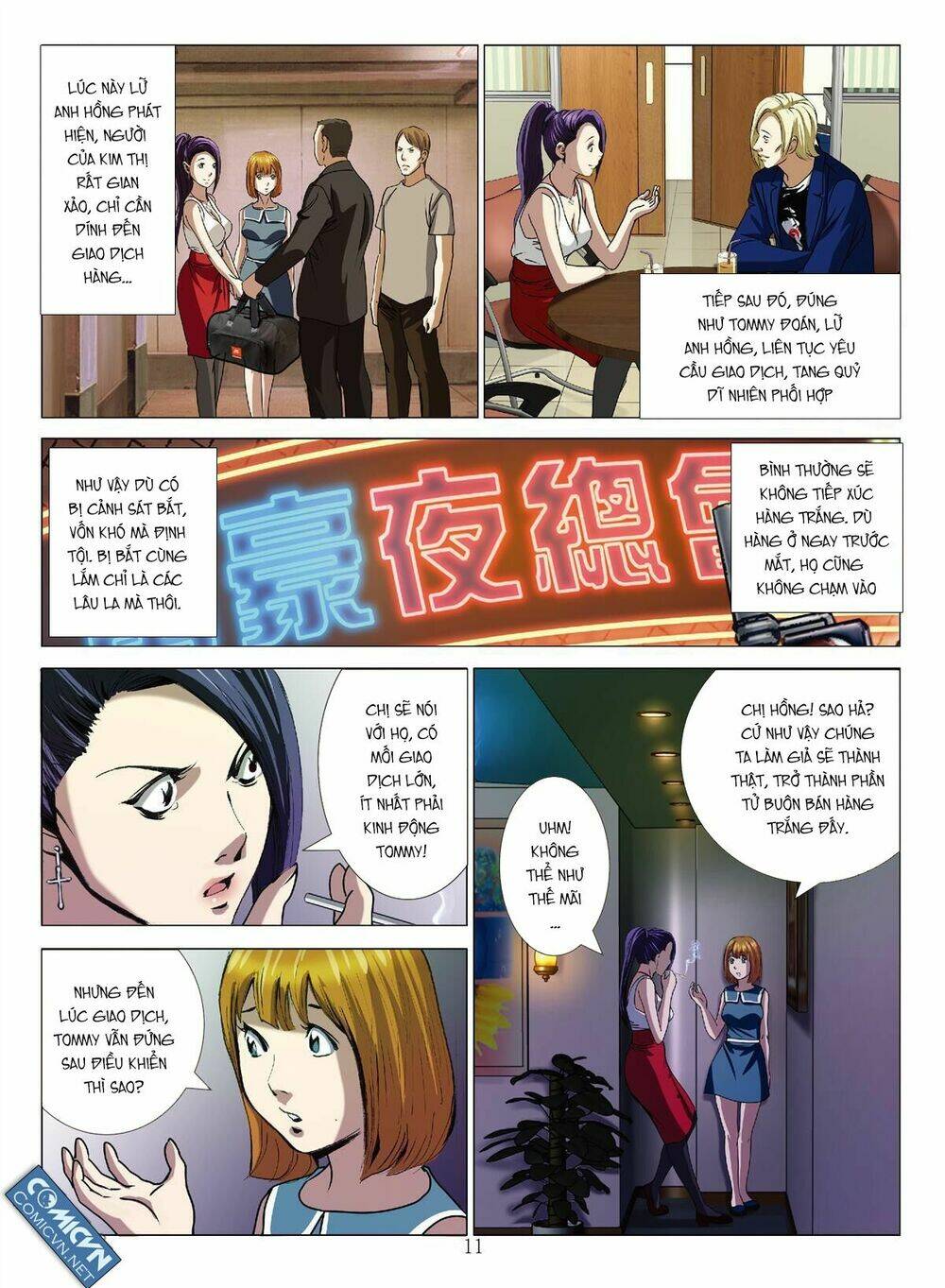 bloody girl chapter 16.8 11