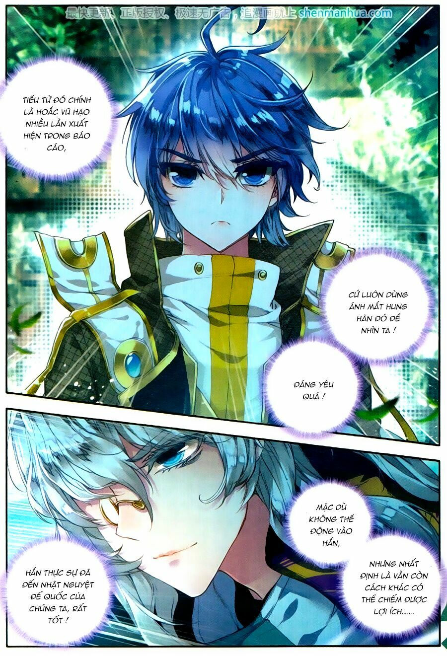 tuyệt thế đường môn - đấu la đại lục 2 chapter 106 5