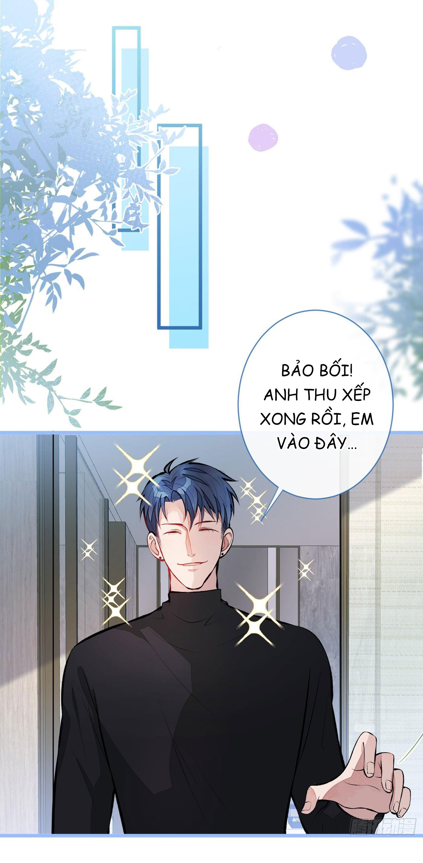 lại bị nam thần chọc trên hot search! chapter 32 6