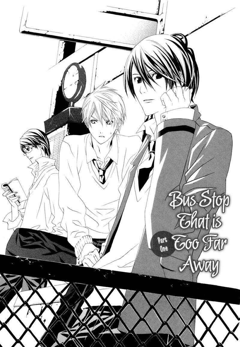 amayadori wa basu-tei de chapter 2 4