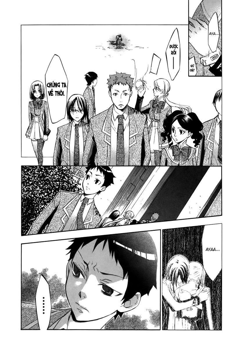 aphorism chapter 7 47