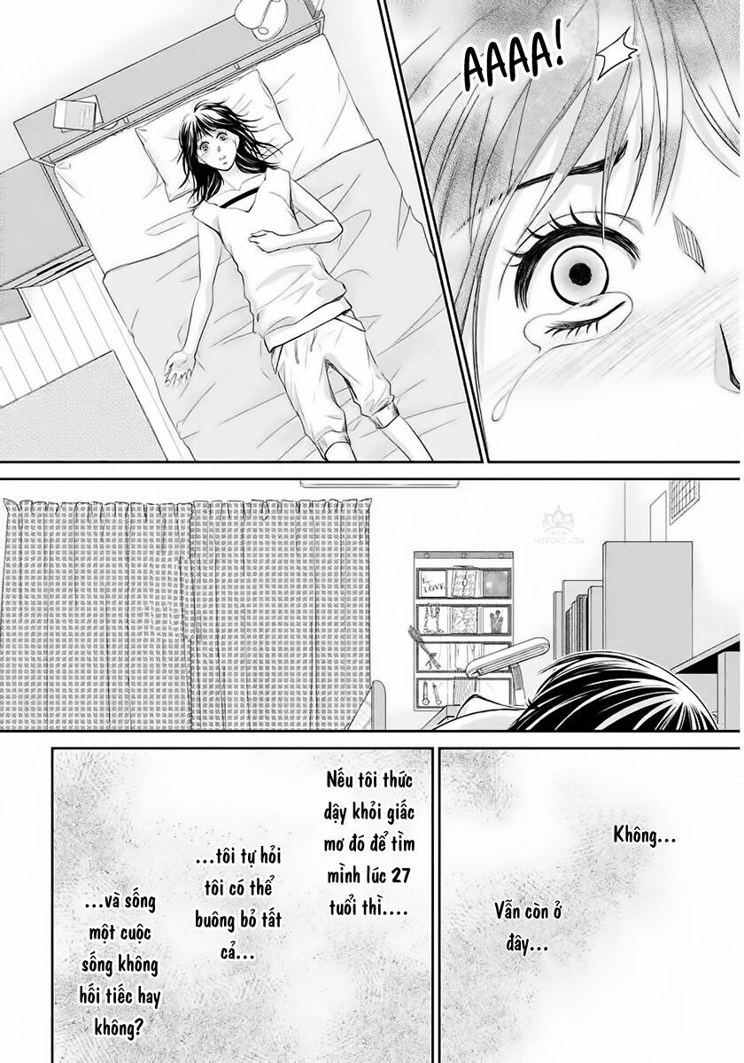 ano natsu chapter 4 25