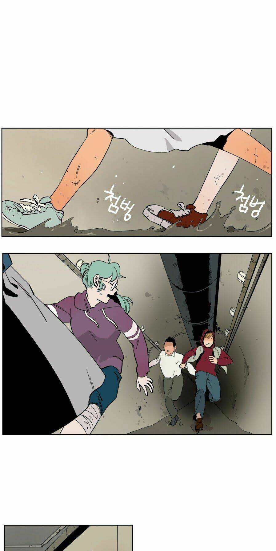 black survival - bottomless pit chapter 5 4