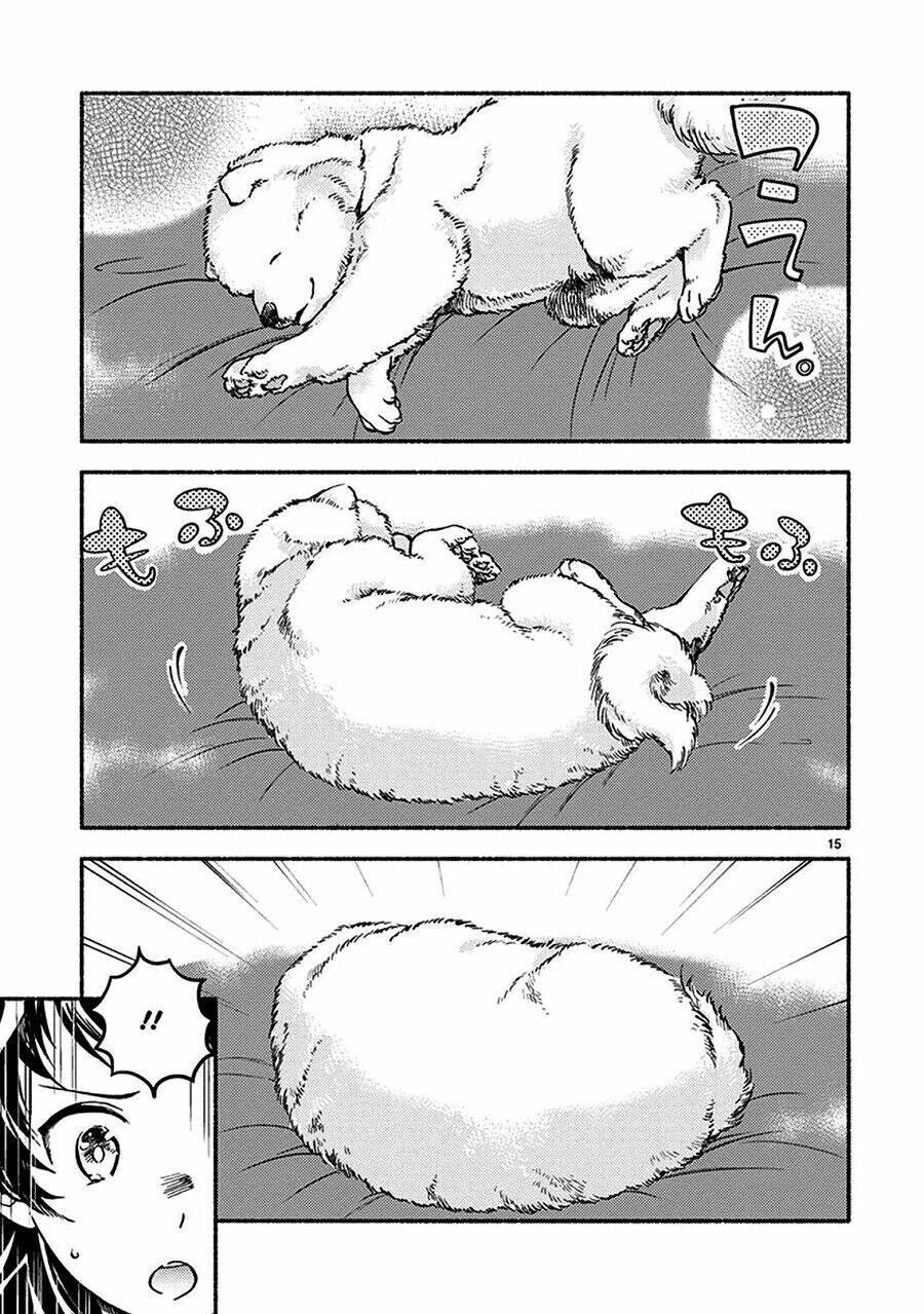 one-room wanko chapter 2 15