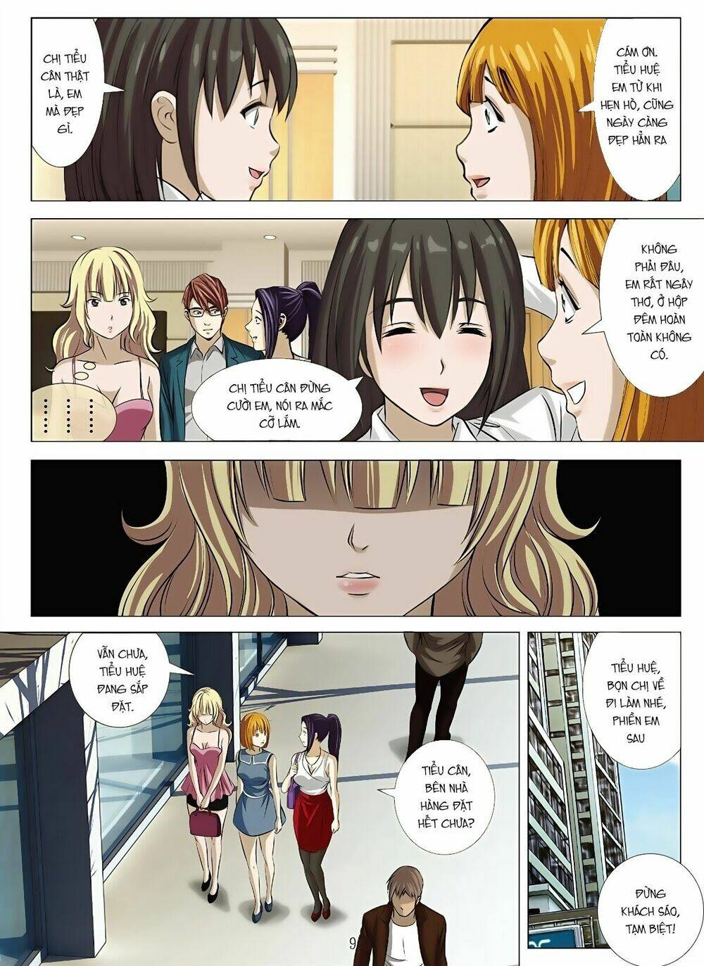 bloody girl chapter 17.9 9