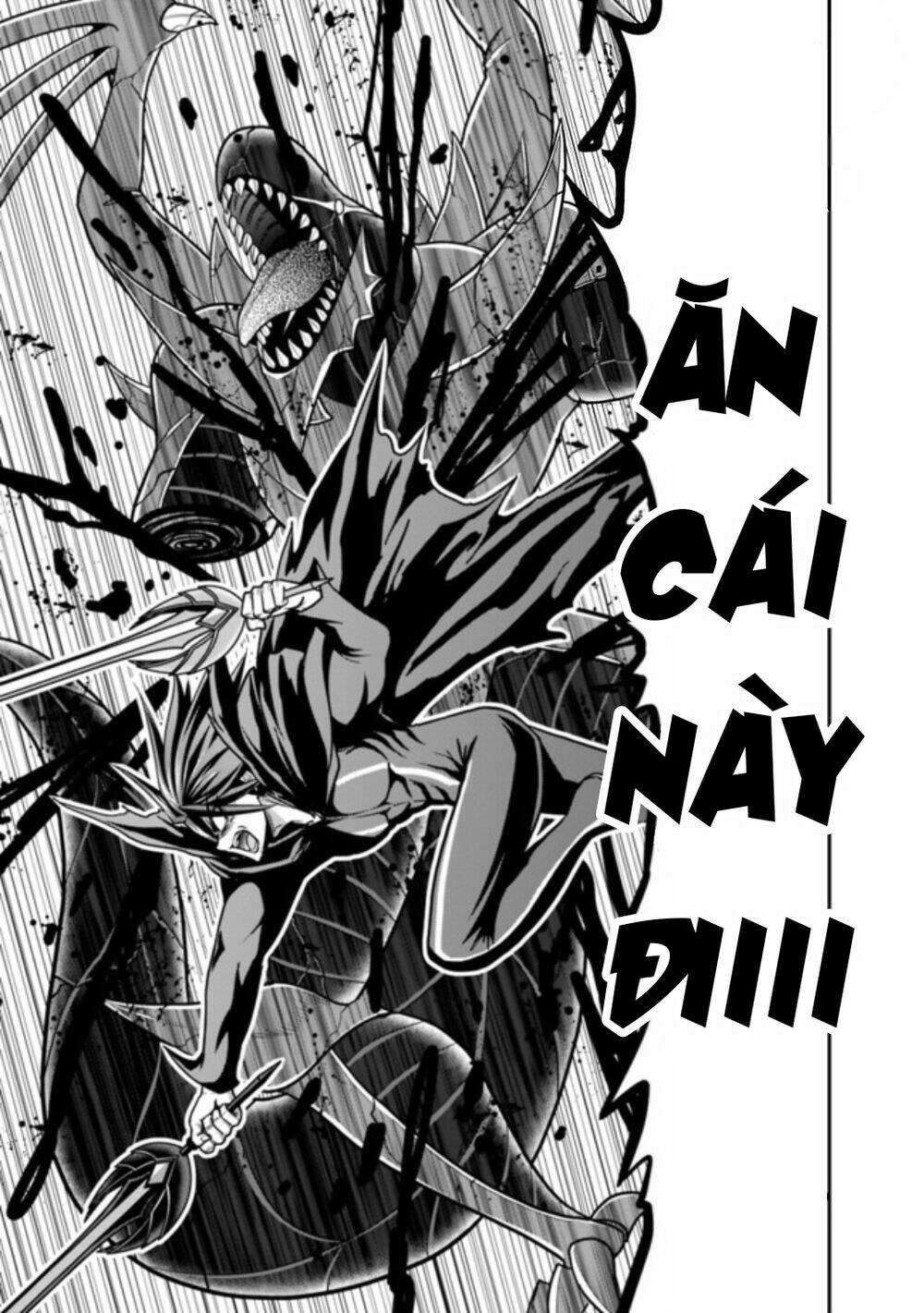 kujibiki tokushou: musou hāremu ken chapter 49.5 8