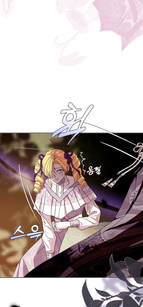 ngài công tước, tôi sẽ làm mọi thứ, trừ việc kết hôn! chapter 7.1 8