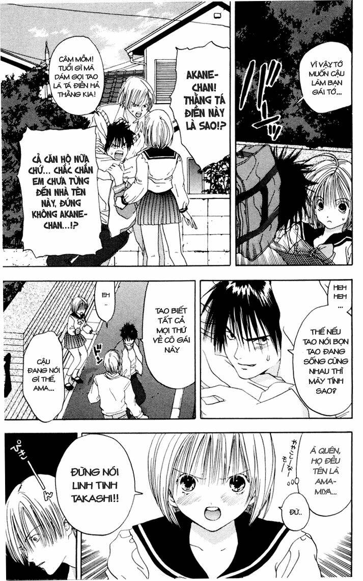 akane-chan overdrive chapter 7 9