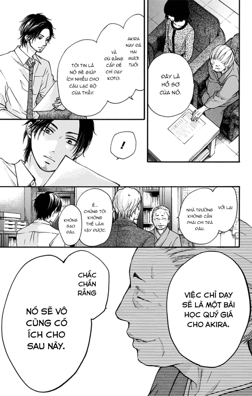 kono oto tomare! chapter 34 19