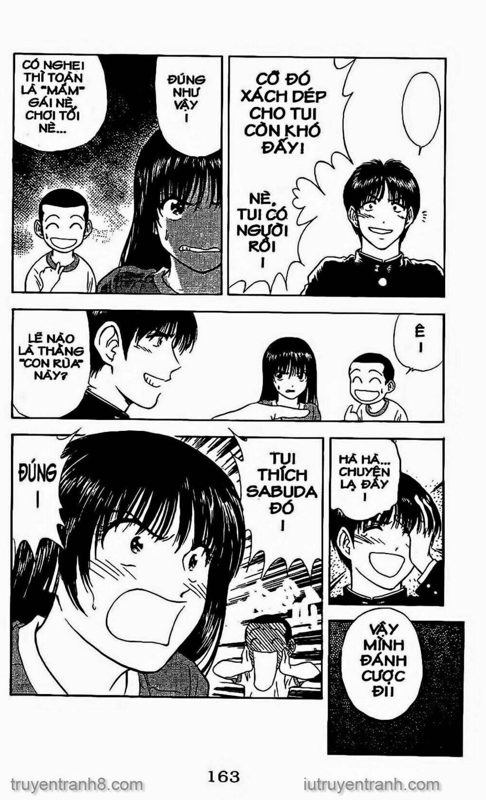 salad days chapter 58 15