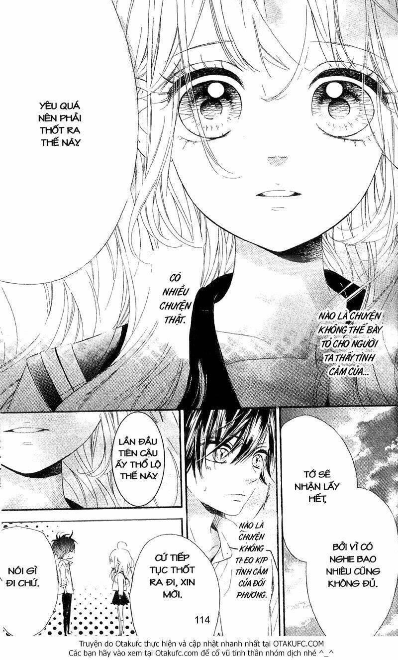 nagareboshi lens chapter 41 17