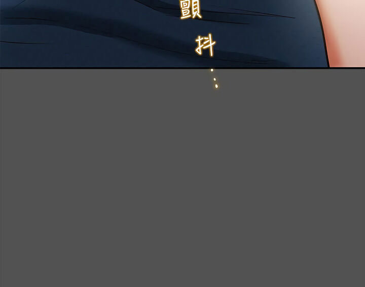 kế hoạch với em gái ngây thơ chapter 7.2 90