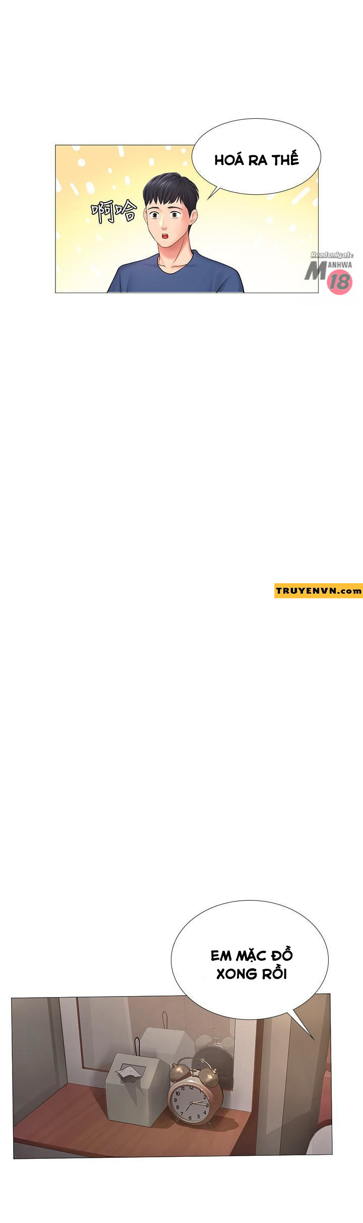 should i study at noryangjin? chapter 14 23