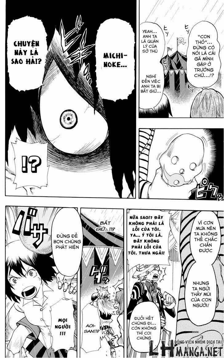 oumagadoki doubutsuen chapter 33 12