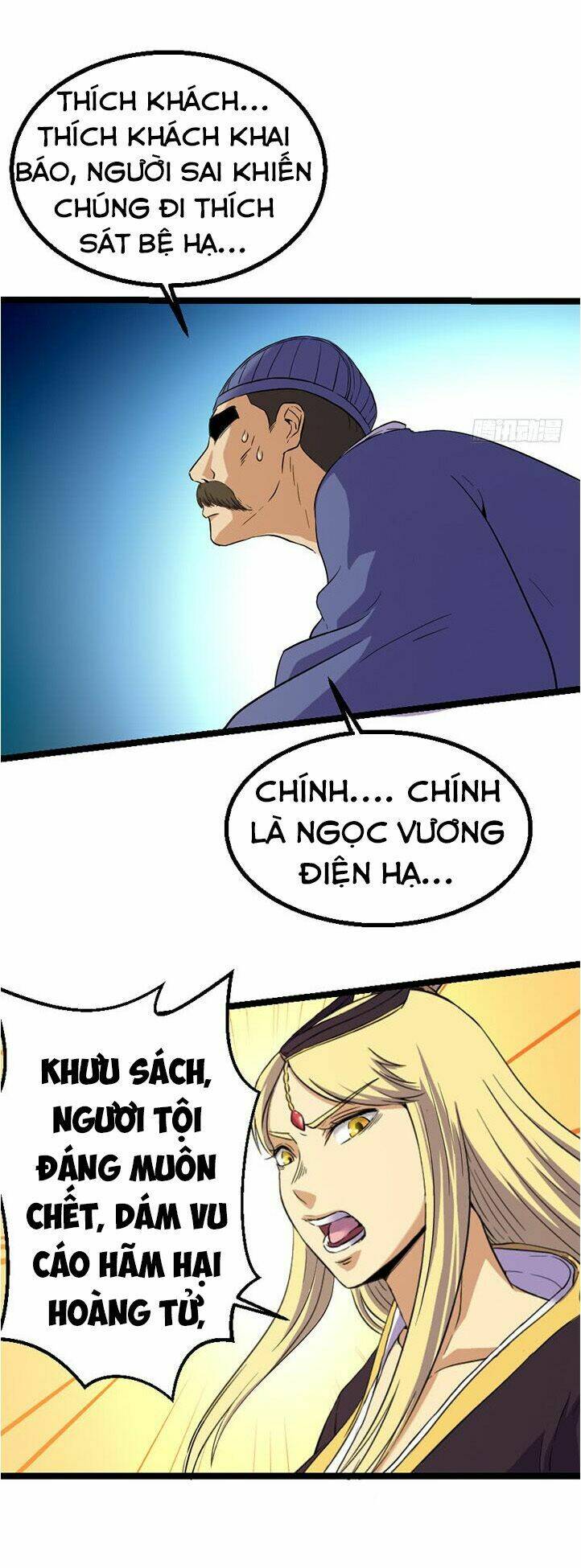 phong quỷ truyền thuyết chapter 119 4