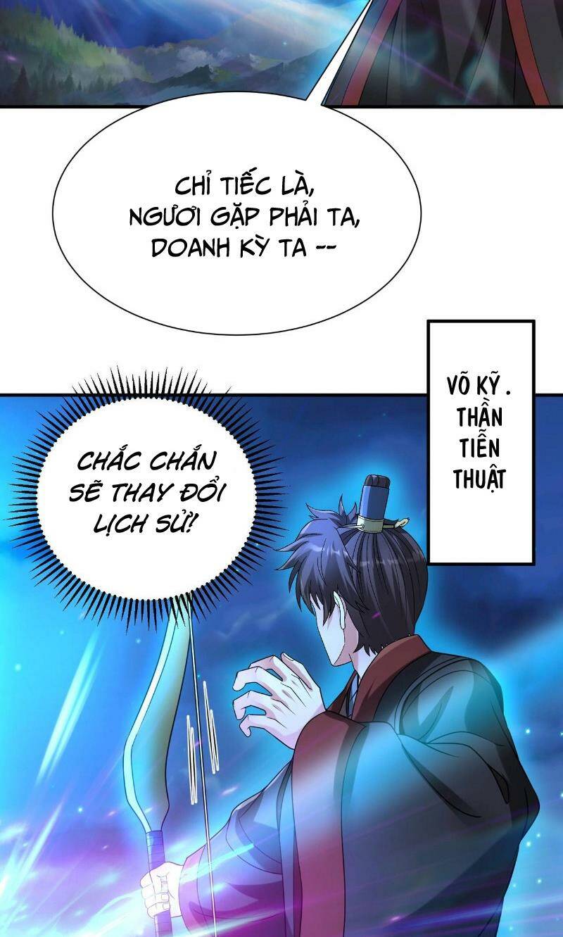 đại tần, ta là con tần thủy hoàng, giết địch thành thần chapter 115 27