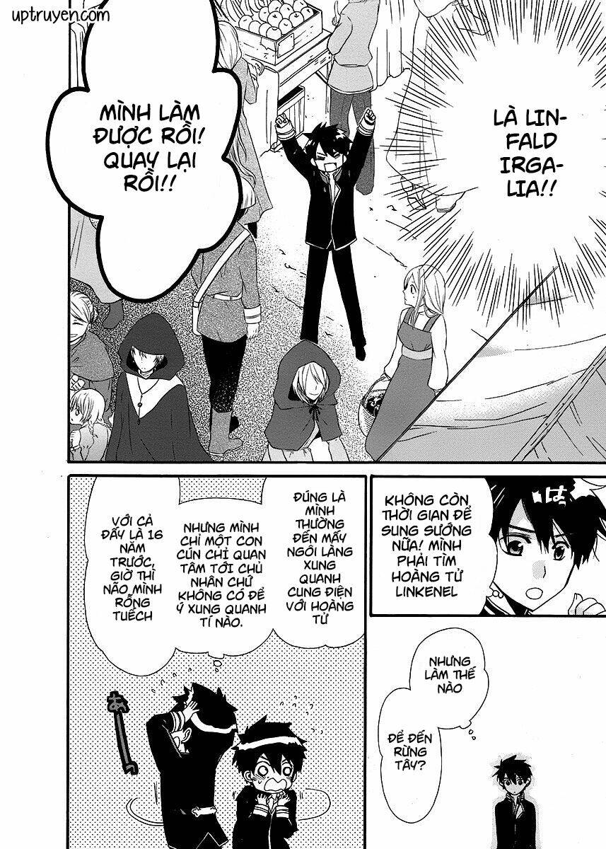 shunkan lyle chapter 2 22