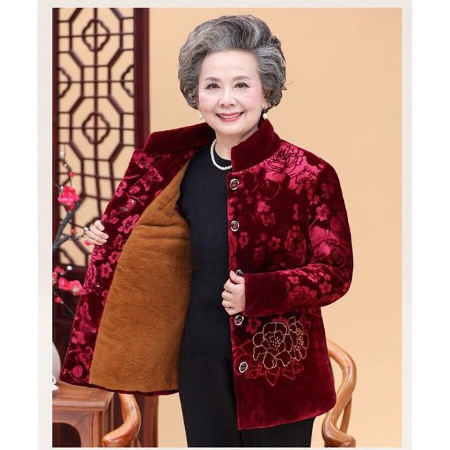 Hình ảnh Áo ấm cao cấp cho bà, áo khoác nữ trung niên nhung (2 mầu có sẵn)