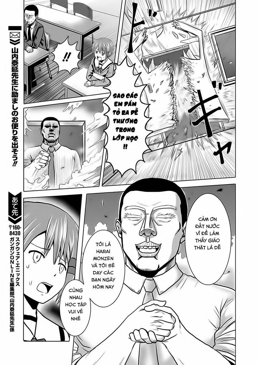 zai x 10 chapter 34 4