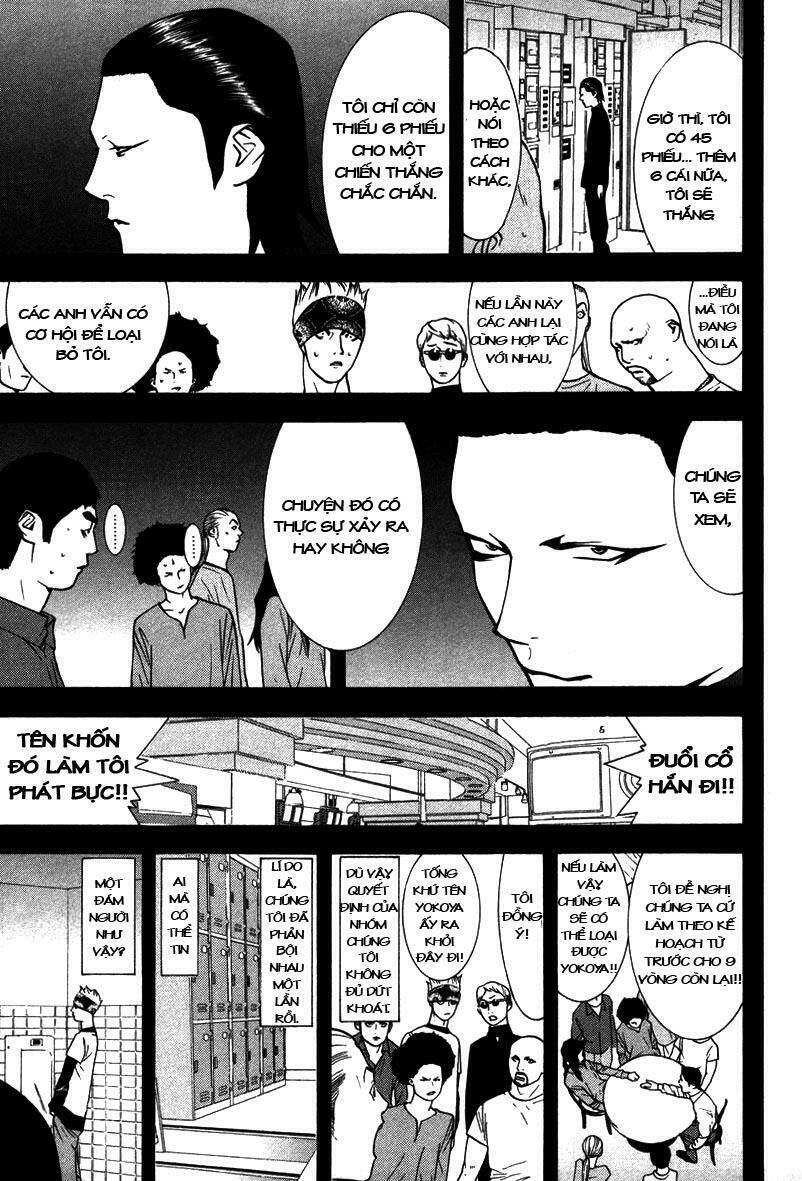 liar game chapter 47 9