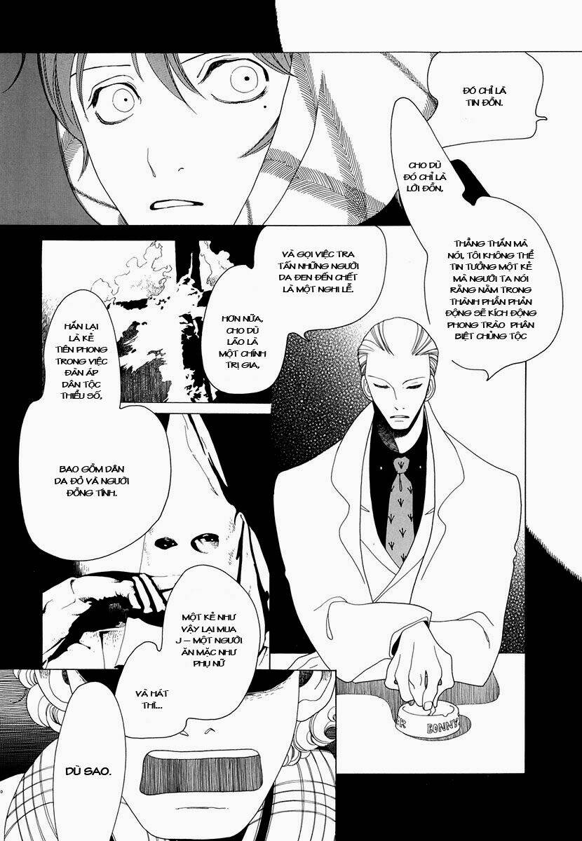 j no subete chapter 1 259